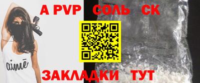 mdma Изобильный