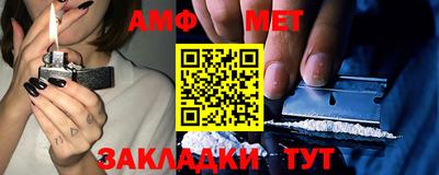 ECSTASY Ирбит