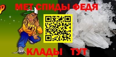 метадон Ипатово