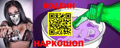 mdma Изобильный