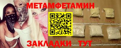 mdma Изобильный