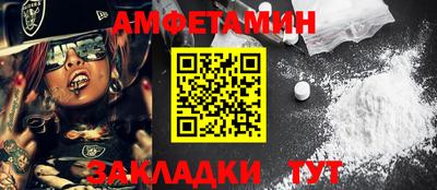 mdma Изобильный