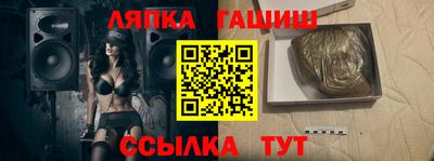 ECSTASY Ирбит