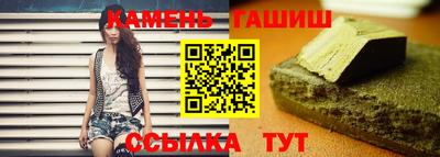 ECSTASY Ирбит