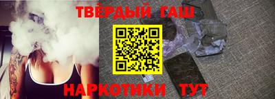 гидра Апрелевка