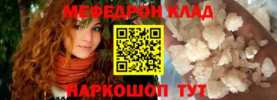 гидра Апрелевка