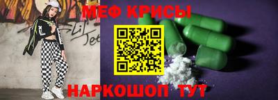 mdma Изобильный