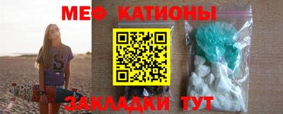 гидра Апшеронск