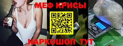 гидра Апрелевка