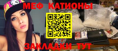 метадон Ипатово