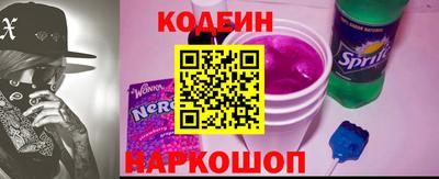 ECSTASY Ирбит