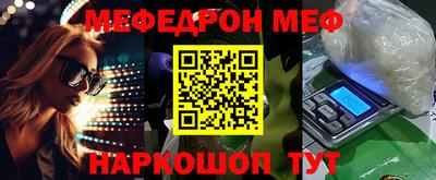 mdma Изобильный