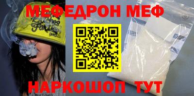ECSTASY Ирбит