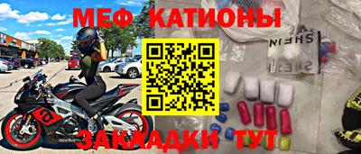 mdma Изобильный