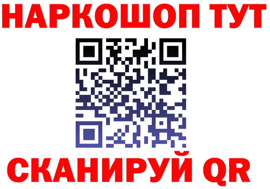 А ПВП СК ONION это OMG Курган