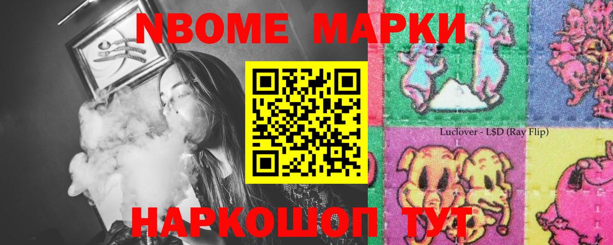 Лсд 25 экстази кислота  Курган  LSD-25 экстази  Лсд 25 экстази ecstasy 