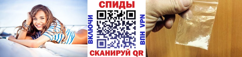 где можно купить   Курган  Первитин мет 